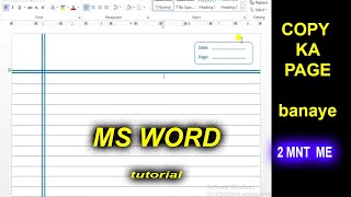 ms word me copy ka page kaise banaye how to make page of register in ms word register ka page word [upl. by Moulden822]