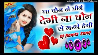 best hindi bollywood songs playlist 💞most popular hindi songs of all time💞 new bollywood hit songs [upl. by Ramah]