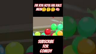 Fir kya hota hai comedy funny memes cartoon subscribe shorts [upl. by Nugent]