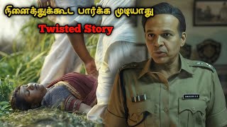 நினைத்துக் கூட பார்க்க முடியாத Crime Investigation கதைTamil Movie Explained in Tamil  Mr Vignesh [upl. by Alaric]