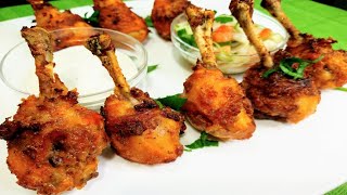 Best chicken lollipop drumstickslollipop chicken recipeAir fryer lollipop chicken recipe [upl. by Laira]