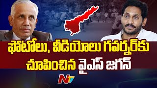 YS Jagan Meets AP Governor Abdul Nazeer Over Violence in AP  Ntv [upl. by Moira]