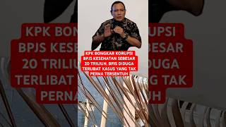 intel  BPJS diduga kasus tidak perna tersentuh shorts viralshorts viralvideo tni police [upl. by Francesco306]