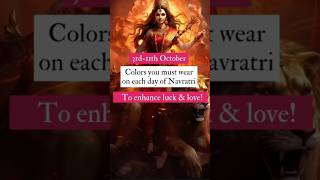 Colors you must wear on each day of Navratri astrologerabhapandit astrology astropandit [upl. by Yllom]