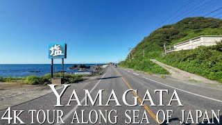 Driving tour along Sea of Japan in Tsuruoka city Yamagata 4K 道の駅あつみ→由良 [upl. by Ardnat]