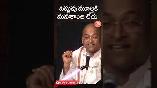 Garikapati Narasimha Rao Latest Video  Telugu Bhakthi Samayam [upl. by Wolgast]