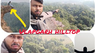 sundayfunday Ulapgarh hilltop belpahar itssomnath [upl. by Nodnerb741]