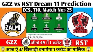 RST vs GZZ Dream11 Team Prediction Today  RST vs GZZ Dream11 Prediction [upl. by Oralie928]