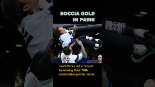 Legendary boccia player Jeong Howon wins gold at Paris Paralympic Games [upl. by Blanding487]