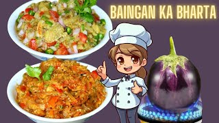 I Tried The Best Baingan Ka Bharta In India [upl. by Anaahs190]