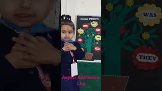 Sight words education [upl. by Whelan]