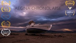 Aegina Chronolapse [upl. by Andromada]