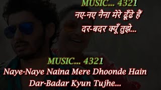 Pareshaan Karaoke  Ishaqzaade  Shalmali Kholgade Kausar Munir Amit Trivedi [upl. by Resaec784]