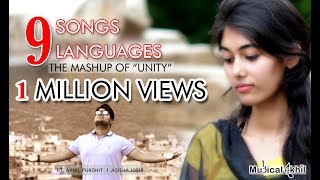 9 Songs  9 Languages  Mashup Of UNITY  Akhil Purohit  Jigisha Joshi [upl. by Lusar]