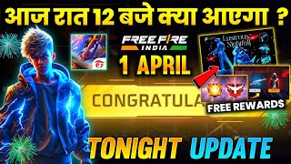 1 April 🥳 New OP Booyah Pass  Free CS Rank Rewards🔥 Free Fire New Event  Tonight Update Free Fire [upl. by Annoid]