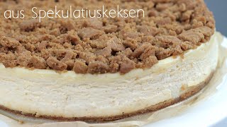 Leckerer Winterkuchen aus Spekulatiuskeksen mit Käsefüllung ⛄️❄️ [upl. by Mcmurry229]