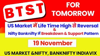 NIFTY PREDICTION FOR TOMORROW amp BANKNIFTY ANALYSIS FOR 19 NOVEMBER 2024 MARKET ANALYSIS FOR TOMORROW [upl. by Gabor19]