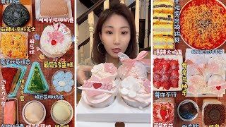 engsubasmr mukbangasmrkwai dessert mukbangmochi eatingcreperoll cake asmr [upl. by Izak]