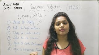 Consumer Rights  Rights of consumer  By Shruti Gupta [upl. by Saber]