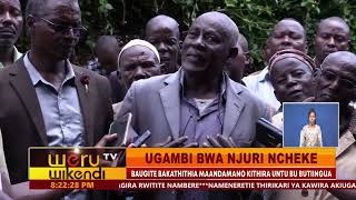 UGAMBI BWA NJURI NCHEKE [upl. by Elagiba]