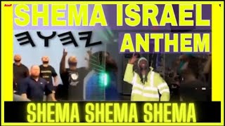 SHEMA ISRAEL MUSIC VIDEO 2024 ANTHEM  SHEMA YISRAEL [upl. by Niai888]