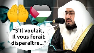 Récitation Sourate Ibrahim  Sheikh Baleela  Coran FR [upl. by Odama831]