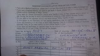 How to fill Railway Reservation  Cancellation Requisition form [upl. by Suzann]