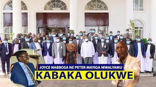 HON LUTAMAGUZI SEMAKULA AVUMYE VUMYE JOYCE NABBOSA NE PETER MAYIGA OLWOKULYAMU KABAKA OLUKWEYE MWE [upl. by Ahseyn228]