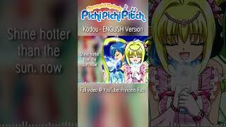 Kodou  ENGLISH Version Mermaid Melody Part 1 [upl. by Philps]