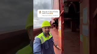 Kya ship raat ko chalti hai 🚢🤔 ship shortvideo trending [upl. by Latyrc574]