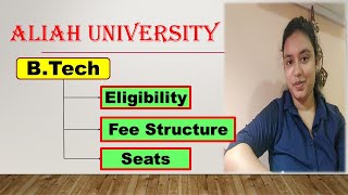 Aliah University BTech Course  Eligibility  Fee Structure  Number of Seats [upl. by Orling]