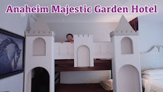 アナハイム マジェスティック ガーデン ホテル Anaheim Majestic Garden Hotel に泊まるとホテルの中も ディズニー 気分を楽しめる！子供大興奮間違いなし！ 4K [upl. by Lecroy]