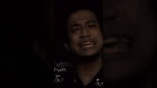 Rajar Rajje Sobai Golam Tasrif Khan lyrics short  TI Music tasrifkhan viralvideo viralshorts [upl. by Ojoj]