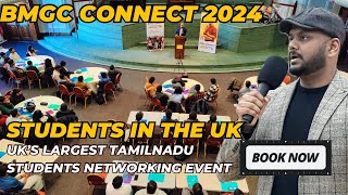 Students in the UK  Welcome  Biggest Networking Event 2024  வாங்க பேசலாம் bmglobalcareers [upl. by Col]