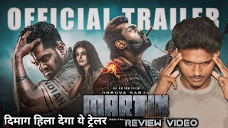 Martin movie trailer review  Hindi dubbed   Martin Hindi trailer  Martin trailer review  brs [upl. by Garv]