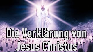 Die Verklärung des Messias ➤ Jesus mit Elia und Moses [upl. by Ivz780]