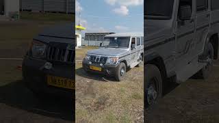 2013 Mahindra BOLERO SLX Kolkata [upl. by Beatriz]