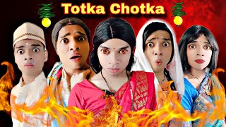 Totka Chotka Ep 691 FUNwithPRASAD  funwithprasad [upl. by Ahsinnor]