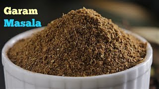 GaramMasalaగరం మసాలా Aromatic Garam Masala Perfect Method To make Strong Garam Masalavismaifood [upl. by Publea596]