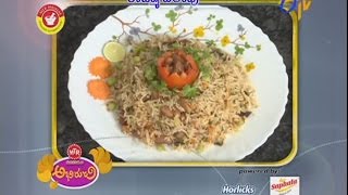 Abhiruchi  Rajma Pulao  రాజ్మా పలావు [upl. by Sawtelle753]