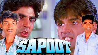 sapoot movie scene Akshy Kumar or Sunil shetti ka best seen sapoot movie best scene viral [upl. by Acirfa]