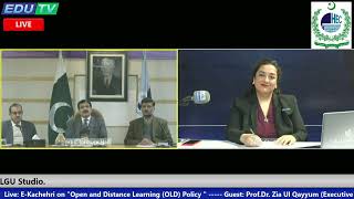 EKachehri  Open Distance Learning ODL Policy [upl. by Lavern]