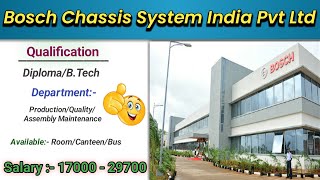 😱Bosch Chassis Systems India Ltd Job in Chakan Pune  🔥Bosch Company Pune Job Vacancy For Freshers [upl. by Paik]