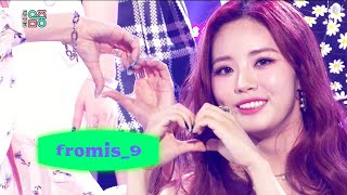 쇼 음악중심 4K 프로미스나인 필 굿시크릿 코드 Fromis9 Feel GoodSECRET CODE MBC 201017 방송 [upl. by Rumpf557]