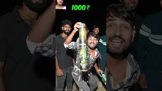 mister Indian Hacker Diwali specialfun video 🪔🎆🎇 [upl. by Fugere]