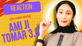 Aami Je Tomar song Reaction with Mahek trending viralvideo youtube [upl. by Ynohtna994]