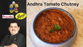 Venkatesh Bhat makes Andhra tomato chutney  thakkali pachadi [upl. by Andrey]