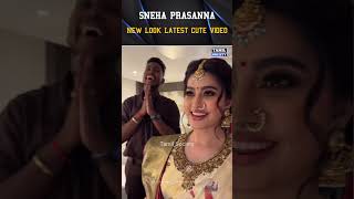 💗 Sneha Prasanna New Look Latest Cute Video 💗 tamilsociety trending marriage wedding tamilsong [upl. by Eatnhoj]