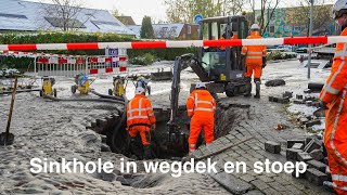 Sinkhole door gesprongen waterleiding Beijum Groningen [upl. by Atsugua791]