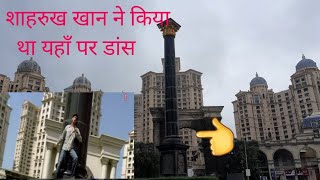 Shahrukh khan movie Chalte Chalte song gumshuda ki shooting location  hiranandani galleria [upl. by Damour]